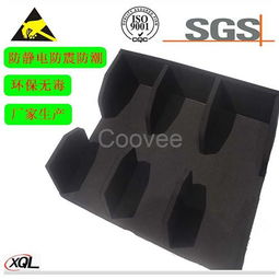 張家口鑫祺力定制防靜電EVA發泡棉，建筑材料來圖加工專家