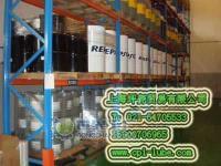 專業(yè)之選 供應(yīng)天然氣、丙烷、液化石油氣專用合成壓縮機(jī)油CP-1507-100