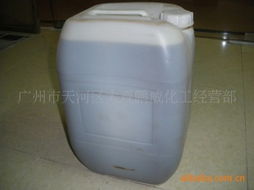 廣州市天河區(qū)大觀鵬威化工經(jīng)營(yíng)部 涂料助劑與精細(xì)化工產(chǎn)品精選指南